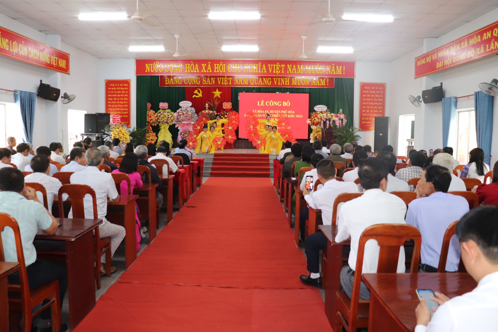 Công bố xã Hòa An đạt chuẩn nông thôn mới kiểu mẫu năm 2024